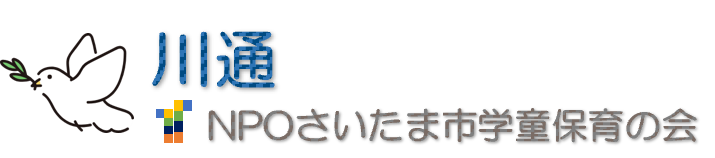 川通